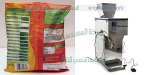 ماكينة تعبئة الشاي تعبئة البقوليات تعبئة الحبوب تعبئة السكر