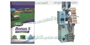 ماكينة تعبئة الشاي في أكياس لحام ثلاثي