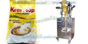 ماكينة تعبئة الطحين صناعة بالمواصفات الاروبيه