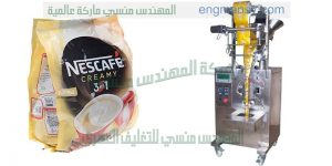 ماكينة تعبئة القهوة