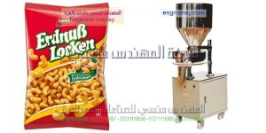 ماكينة تعبئة الكاراتية في اكياس