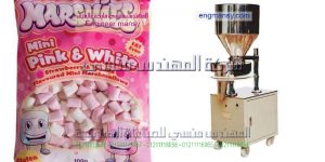 ماكينة تعبئة الكاراتية والسناك في اكياس