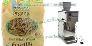ماكينة تعبئة المكرون المقاصيص