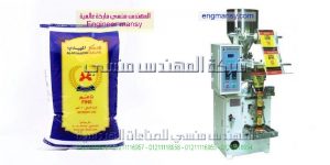 ماكينة تعبئة الية للسكر وارز وتايد وبقوليات صناعة بالمواصفات الاروبيه