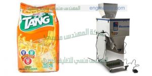 ماكينة تعبئة بودرة العصير