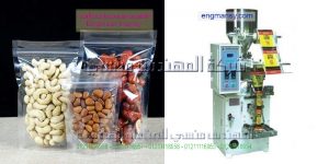 ماكينة تعبئة حبوب اتوماتيك صناعة بالمواصفات الاروبيه