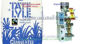 ماكينة تعبئة سكر ماركة ام توباك