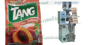 ماكينة تعبئة لب سورى جرامات من شركة المهندس منسى
