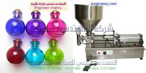 ماكينة تعبئة للسوائل و السوائل اللزجه