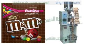 ماكينة تعبئة للمبيدات البودر أتوماتيك نظام حجمي أكواب