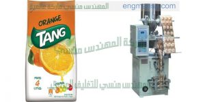 ماكينة تعبئة و تغليف باكت السكر أتوماتيكيا في أكياس ذات اللحام الثلاثي