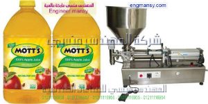 ماكينة تعبئة و تغليف سوائل لزجه