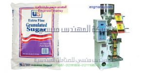ماكينة تعبئة وتغليف شاي