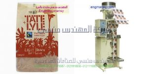 ماكينــات تعــــبئة شــاي وتـوابـــل وأعشـــاب أوتوماتيكية