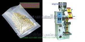 مكنات تعبئة حبوب وتعبئة سكر وتعبئة شاي