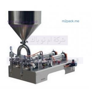 ماكينة تعبئة زيت الزيتون في عبوات