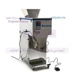 ماكينة تعبئة سكر والحبوب