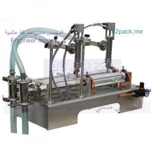 ماكينه تعبئة سوائل في زجاجات