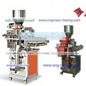 مكن تغليف قطع